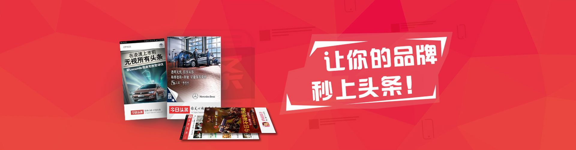 昌乐百度开户返点